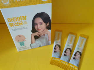 marimaria님이 올린 리뷰 사진 1