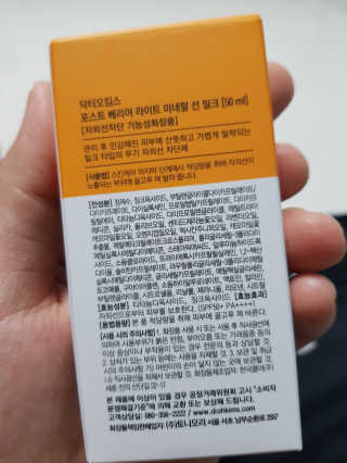 JoYongkug님이 올린 리뷰 사진 3