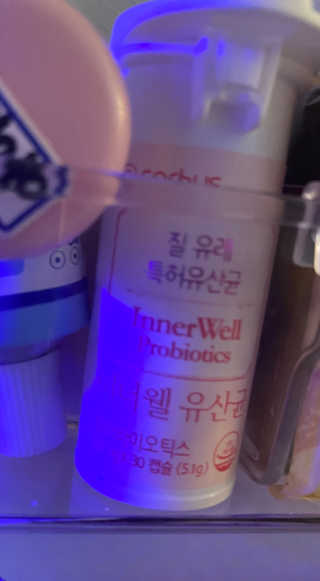 이봄님이 올린 리뷰 사진 2