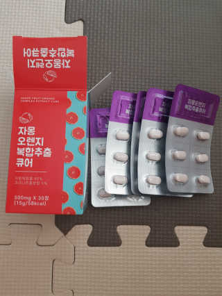 미미네님이 올린 리뷰 사진 3