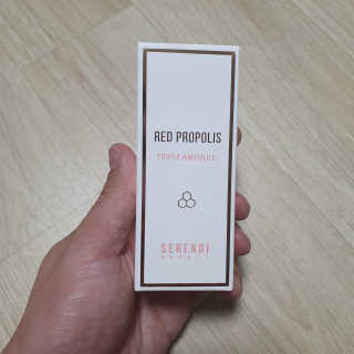 세렌디뷰티 레드 프로폴리스 트리플 앰플 — 5점을 준 리뷰어가 2020년 8월 올린 사용 사진
