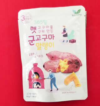 Ibyiby7님이 올린 리뷰 사진 1