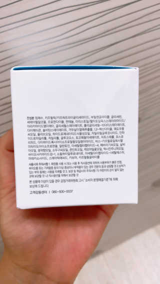 JennyJung님이 올린 리뷰 사진 3