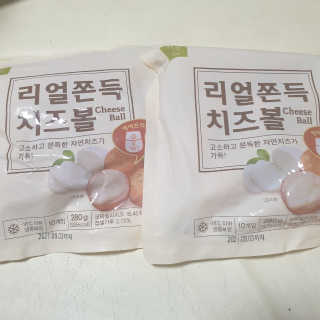 beaglelove님이 올린 리뷰 사진 1