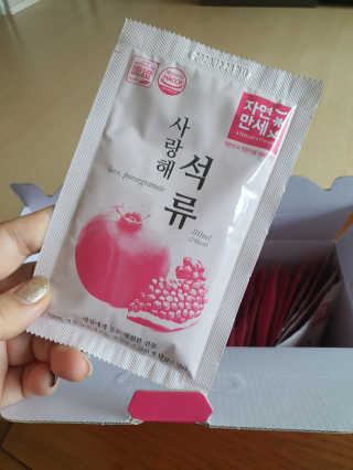 mimi님이 올린 리뷰 사진 3