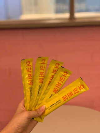 조은약초 국산 늙은 호박즙 호박쪼옥 젤리 20g x 15포 — 5점을 준 리뷰어가 2020년 7월 올린 사용 사진