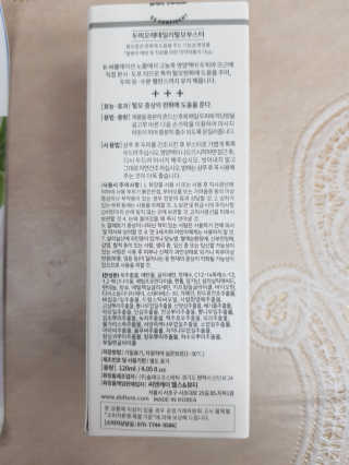 김영일님이 올린 리뷰 사진 2