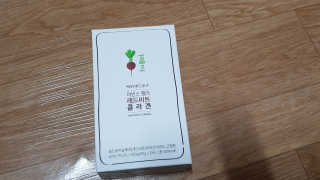 유유네이처 머빈스 젤리 레드비트 콜라겐 — 5점을 준 리뷰어가 2020년 4월 올린 사용 사진