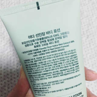Sooing님이 올린 리뷰 사진 2
