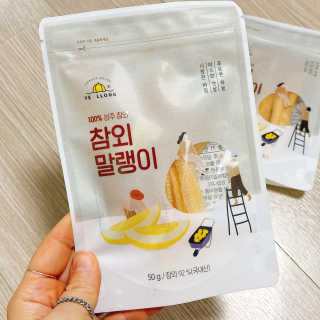 냐냐님이 올린 리뷰 사진 1