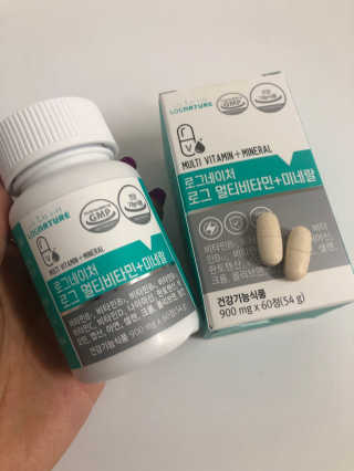 YunjinKo님이 올린 리뷰 사진 1