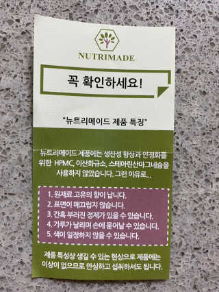 jju님이 올린 리뷰 사진 3