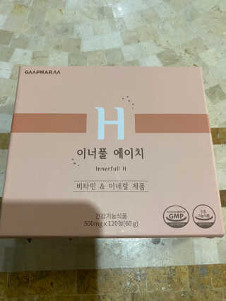 무한독주님이 올린 리뷰 사진 1