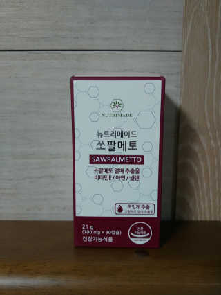 람보슈터님이 올린 리뷰 사진 1