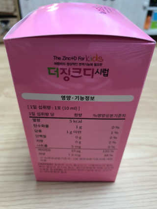 빛날Hwan님이 올린 리뷰 사진 2