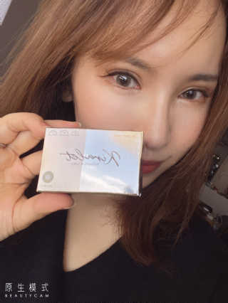 松島　珊丹님이 올린 리뷰 사진 1