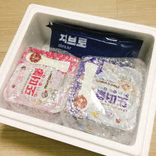 남양유업 또깍 접어 떠먹는 불가리스 2종 — 4.5점을 준 리뷰어가 2020년 10월 올린 사용 사진