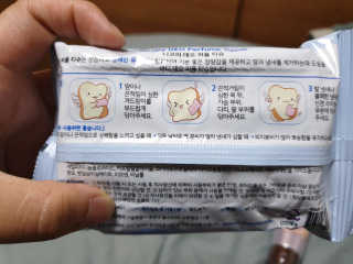 위드님이 올린 리뷰 사진 3