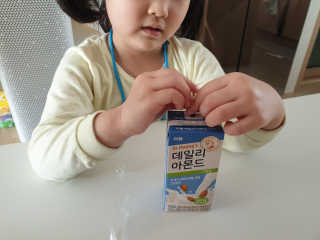 jungminida님이 올린 리뷰 사진 2