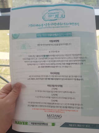 김주현님이 올린 리뷰 사진 4