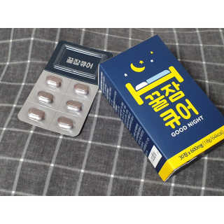 조은약초 꿀잠큐어 제주 감태추출물 감태정 600mg — 5점을 준 리뷰어가 2020년 4월 올린 사용 사진