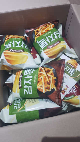 응디니님이 올린 리뷰 사진 1