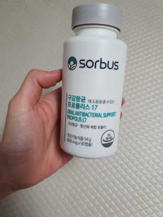 쮸동비님이 올린 리뷰 사진 1