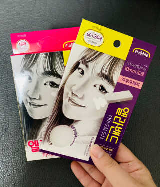 엘라밴드 하이드로 도트 스팟패치 12mm, 10mm — 4.5점을 준 리뷰어가 2020년 10월 올린 사용 사진