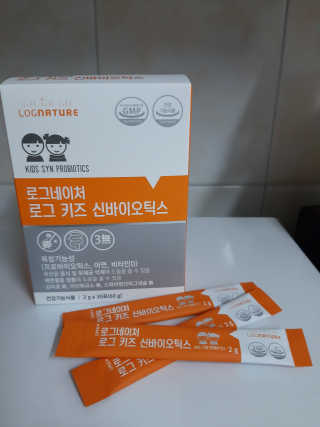 로그네이처 로그 키즈 신바이오틱스 — 5점을 준 리뷰어가 2020년 9월 올린 사용 사진