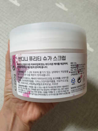 조희정님이 올린 리뷰 사진 3