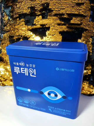 서울약사신협_내몸애눈건강루테인_2g x 50포 — 5점을 준 리뷰어가 2020년 8월 올린 사용 사진