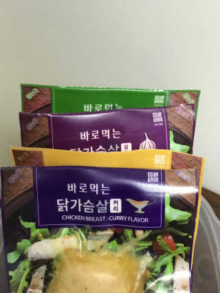바로 먹는 아침 실온보관 닭가슴살 6종 — 5점을 준 리뷰어가 2020년 9월 올린 사용 사진