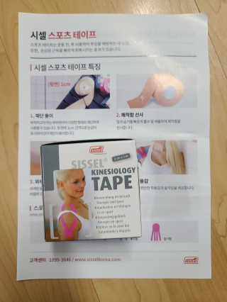 김진영님이 올린 리뷰 사진 1