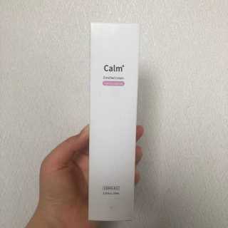 아시엘님이 올린 리뷰 사진 3