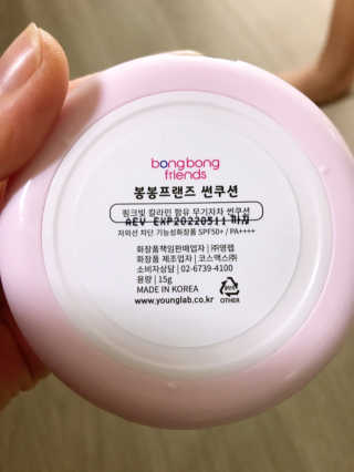삥이님이 올린 리뷰 사진 3