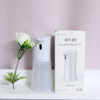 안도 굿티스 자동손소독기+리필액+극세사천 포함 — 5점을 준 리뷰어가 2020년 9월 올린 사용 사진