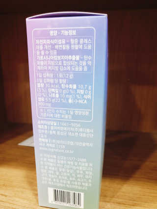 으콩님이 올린 리뷰 사진 2