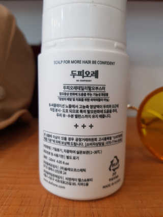 러블리땡땡님이 올린 리뷰 사진 2
