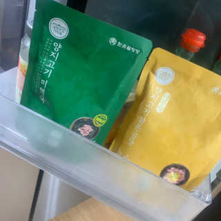 루야야아❤️님이 올린 리뷰 사진 2