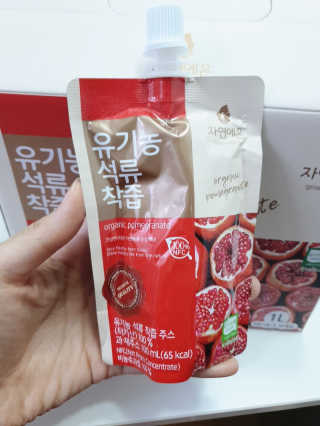 손시혜님이 올린 리뷰 사진 2