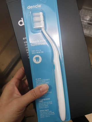 해워니님이 올린 리뷰 사진 2