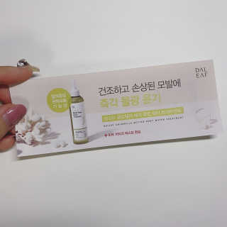 슈님이 올린 리뷰 사진 2