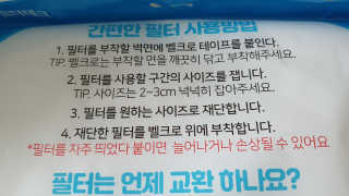 wsea님이 올린 리뷰 사진 2