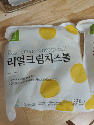 가치식탁 리얼치즈스틱, 리얼크림치즈볼 — 5점을 준 리뷰어가 2020년 6월 올린 사용 사진