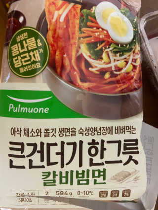 베일리님이 올린 리뷰 사진 1
