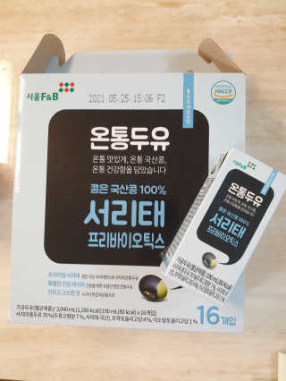 긍정미뇽님이 올린 리뷰 사진 3