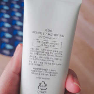 비오맘님이 올린 리뷰 사진 3