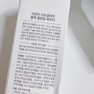 M_md님이 올린 리뷰 사진 2