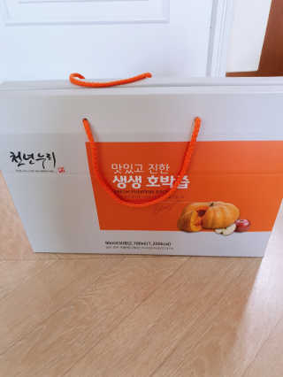 빛고울미님이 올린 리뷰 사진 1