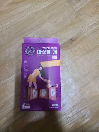 마리아빠님이 올린 리뷰 사진 2